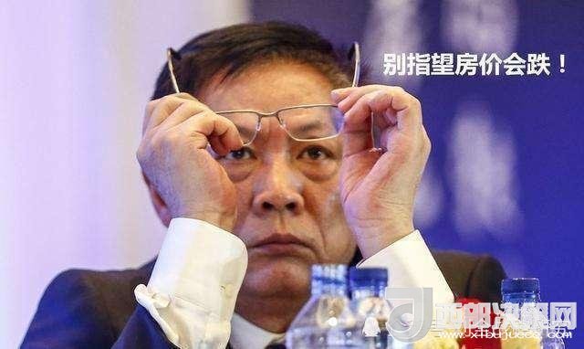 房地產(chǎn)專家劉全！高房價傷害了多少人？