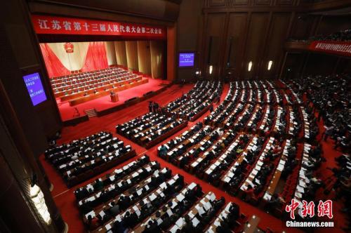 1月14日，江蘇省第十三屆人民代表大會(huì)第二次會(huì)議在南京開(kāi)幕。<a target='_blank'  data-cke-saved- ><p  align=