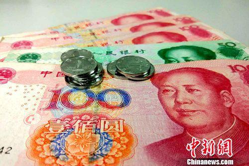 人民幣資料圖。<a target='_blank'  data-cke-saved-  >中新網(wǎng)</a>記者 李金磊 攝