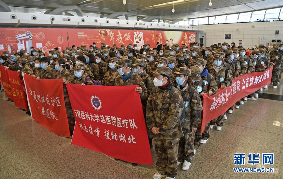 （聚焦疫情防控·對(duì)口支援19省份在奮戰(zhàn)·圖文互動(dòng)）（8）“寧”成一股繩，心往一處“襄”——寧夏對(duì)口支援襄陽紀(jì)實(shí)