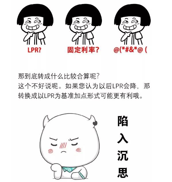 來(lái)自央行。