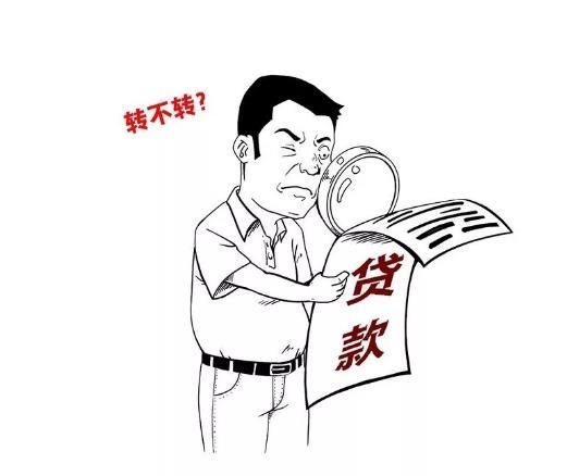 來(lái)自央行。