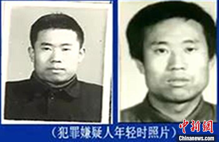 圖為犯罪嫌疑人申來(lái)平。警方供圖