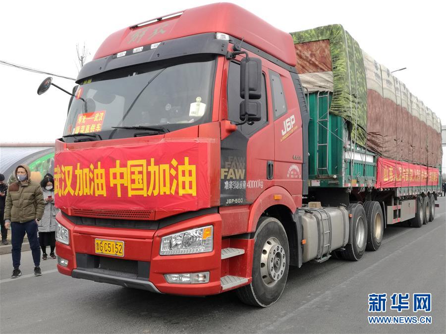 （新華全媒頭條·圖文互動）（13）上下同心，守望相助——中國抗疫眾志成城的生動實踐