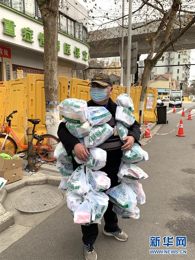 （新華全媒頭條·圖文互動）（11）上下同心，守望相助——中國抗疫眾志成城的生動實踐