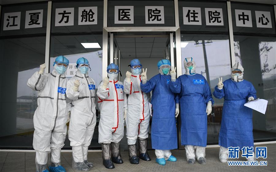 （聚焦疫情防控·圖文互動）（12）分秒必爭！一切為了治病救人——中國抗疫生命至上的生動實踐