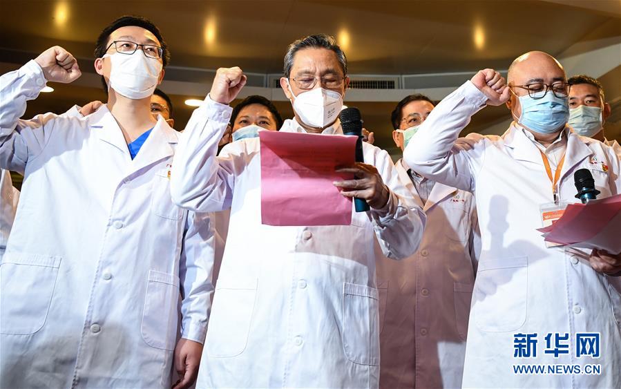 （聚焦疫情防控·圖文互動）（6）分秒必爭！一切為了治病救人——中國抗疫生命至上的生動實踐